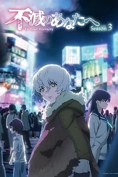 周末放映室综艺剧照