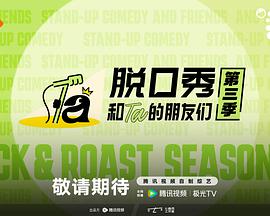 暗线追凶