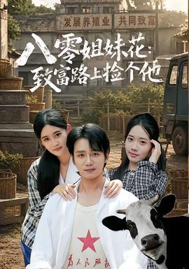 纸月亮